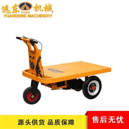 现货电动三轮平板车建筑工程搬运农用运输手推款工地用平板三轮车