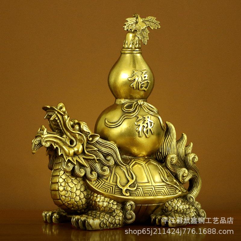 厂家直销纯铜龙龟葫芦福禄龙龟金龟送福客厅玄关办公室摆件