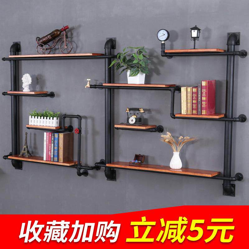 复古工业风墙面置物架 铁艺水管书架 创意墙上装饰架子壁挂隔板