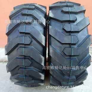 扫地机 轮胎 人字花纹 挖掘机 载机 滑移装 SKS 23X8.5