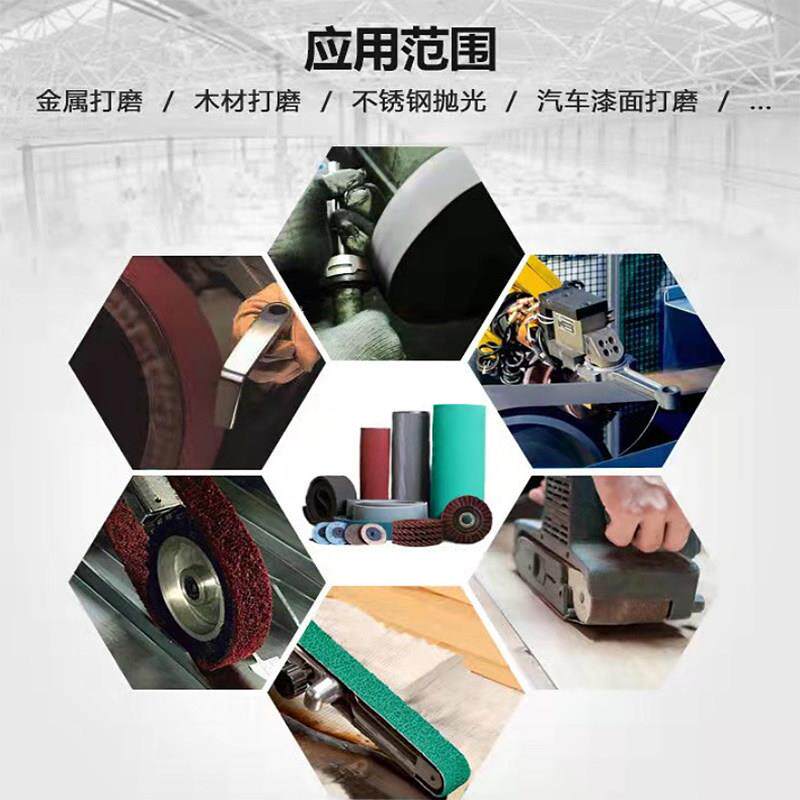 7603*40砂带618*40SD-88456圆管抛光机不533*0砂机锈钢外圆抛带管