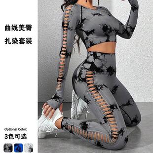 suit hollow long pants training sleeved Yoga