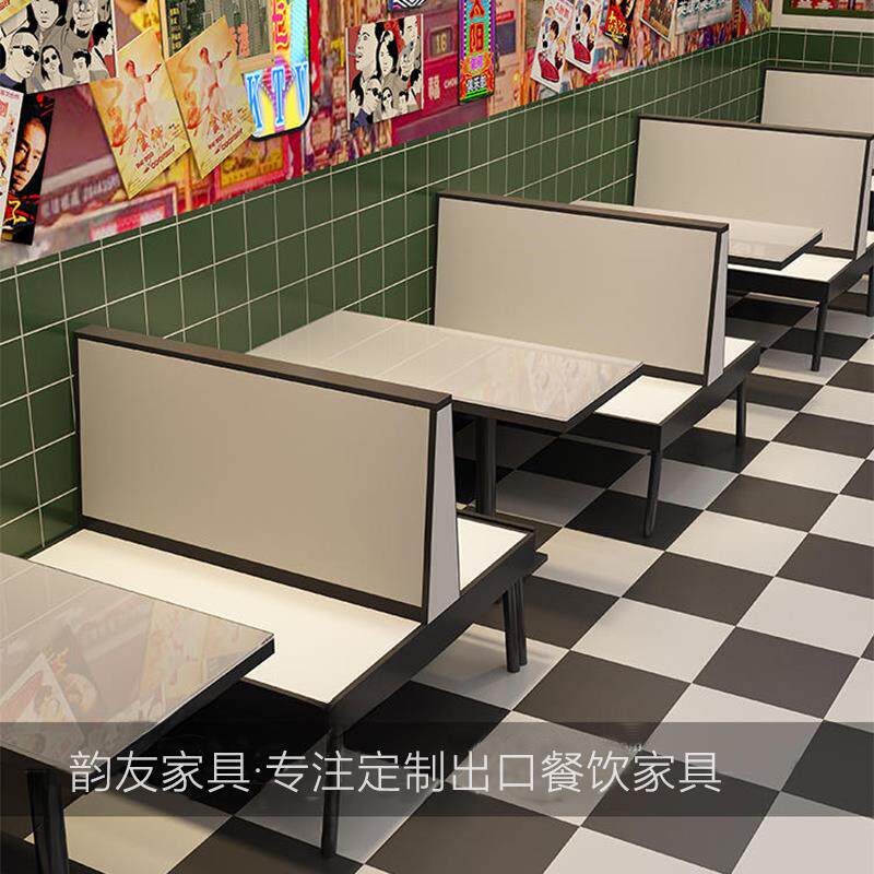 香港式茶楼西餐厅卡座沙发桌椅长凳防火证书胶板咖啡奶茶甜品双人