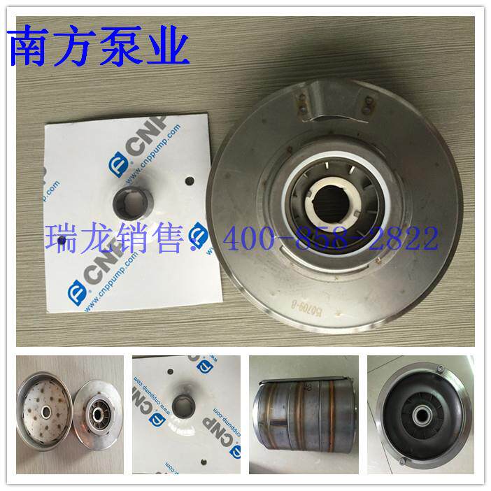 【现货供应】南方水泵CDLF,CDM全系列配件，支撑导叶，轴套