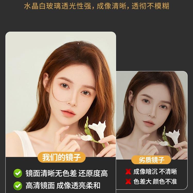 穿衣镜F97HH87J全身服镜子美颜家试用装店女生卧室显瘦显高落地镜
