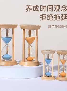 创意竹圆夜光沙漏计时器防摔学习特别装饰礼物1/10/30分钟。