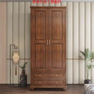 新中式 实木衣柜小户型衣橱现代简约卧室实木收纳柜两门儿童储物柜