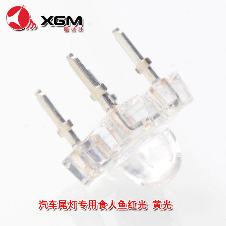 5MM食人鱼灯珠5MM直插红色 黄色 白色 F5食人鱼灯珠LED发光二极管