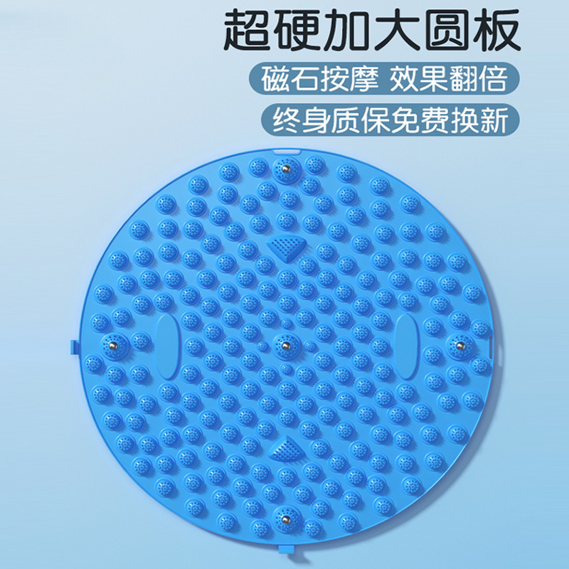 TPE指压指压更多中小型健身器材