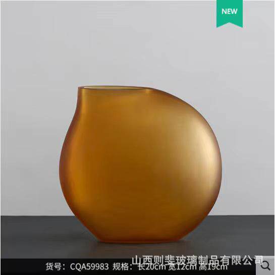 造型蒙现代欧式摆件花瓶干花家居砂红扁圆装装软网插花饰玻璃创意