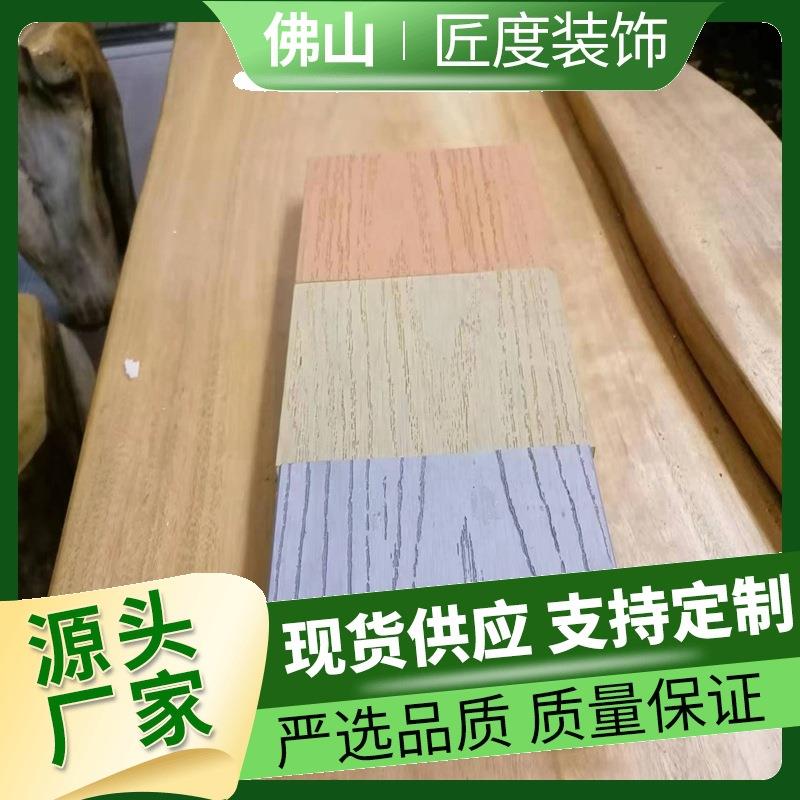 厂家供应户外露台栈道PVC共挤地板公园别墅室外圆孔木塑共挤地板