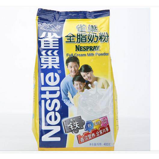 调味品包装机/调料分装机,钦典包装机