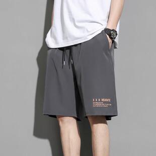 运动子凉感健身中裤 男生速干宽松运动五分裤 冰丝休闲短裤 薄款 夏季