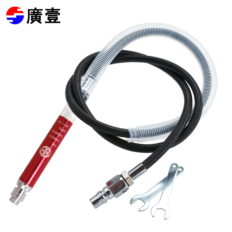 广一廣壹工具 风磨笔 气动打磨机 直磨机 雕刻刻磨笔雕刻机GY010K