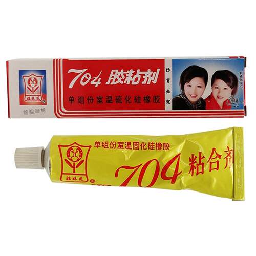 姐妹花703 704 705B 706 708硅橡胶粘合剂电子元器件j胶粘剂绝缘
