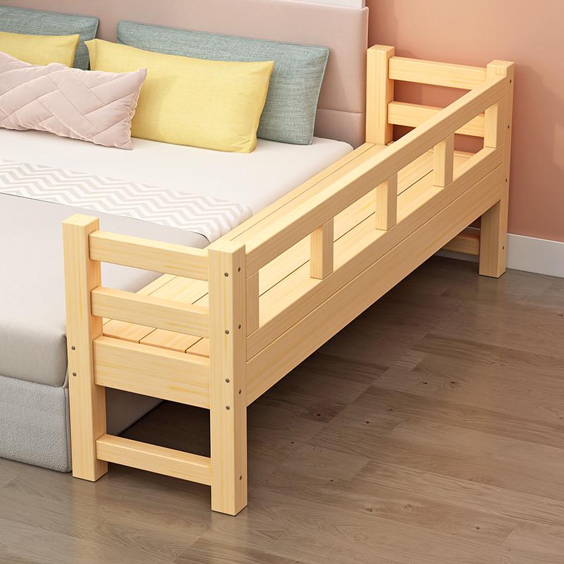 拼接床加宽床边实木儿童床带护栏定制宝宝单人床边婴儿床拼接大床