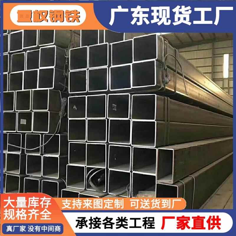 佛山镀锌方管现货q235b热镀锌方管方通薄壁矩形镀锌管40*40厂家