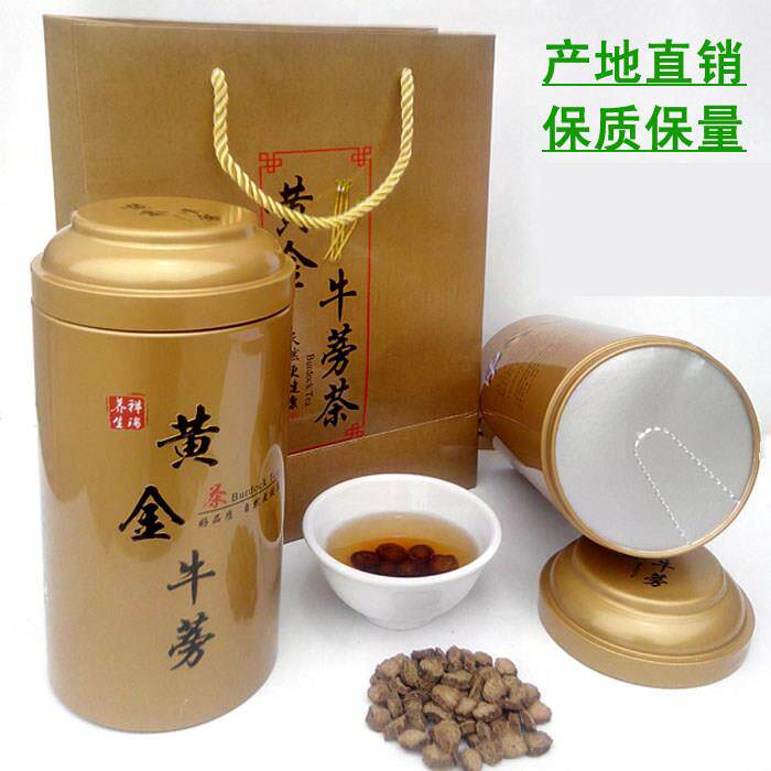 山东苍山牛蒡茶黄金野生牛膀根牛榜片浓香型养生茶包邮