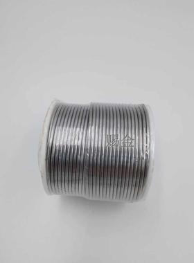 名  真空铅条钢真空机机 、膜压整平/机日jsw meiki