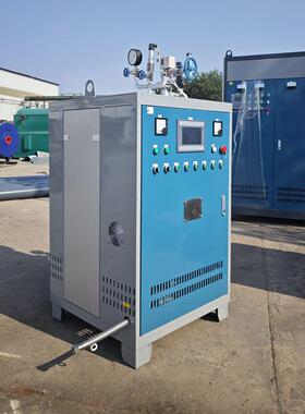 电加热导热油锅炉240kw蒸汽发生器自制温大功率低压电磁过热器