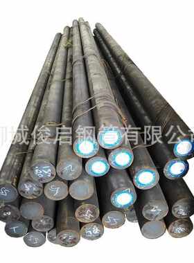 耐磨实心12crni3a18cr2ni4wa渗碳1cr17ni2高强度钢合金圆钢圆棒