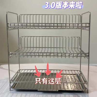 m*ji厨房置物架 两层改三层 带下挂更稳固