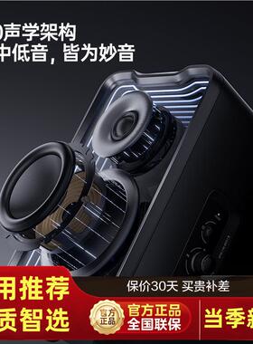 牙漫者花再Halo 2.0E电脑蓝音响台式小音箱步新游戏BNSS桌面有线u