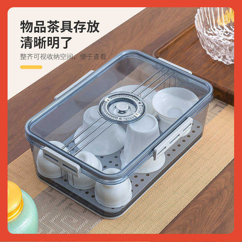 ≈茶杯收纳盒防尘盖碗功夫茶壶杯子建盏整理箱储存盒装放茶具存,餐饮具,茶具礼盒,淘宝优惠券,粉丝福利购,淘宝优惠卷