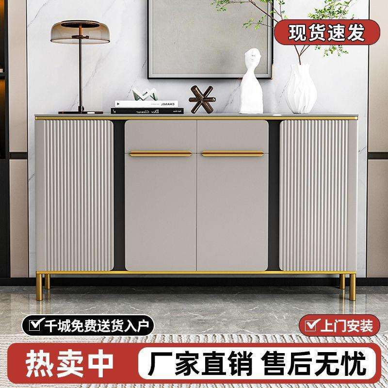 意式新款2025轻奢岩玻餐边柜实木颗粒板简约现代客厅靠墙玄关柜