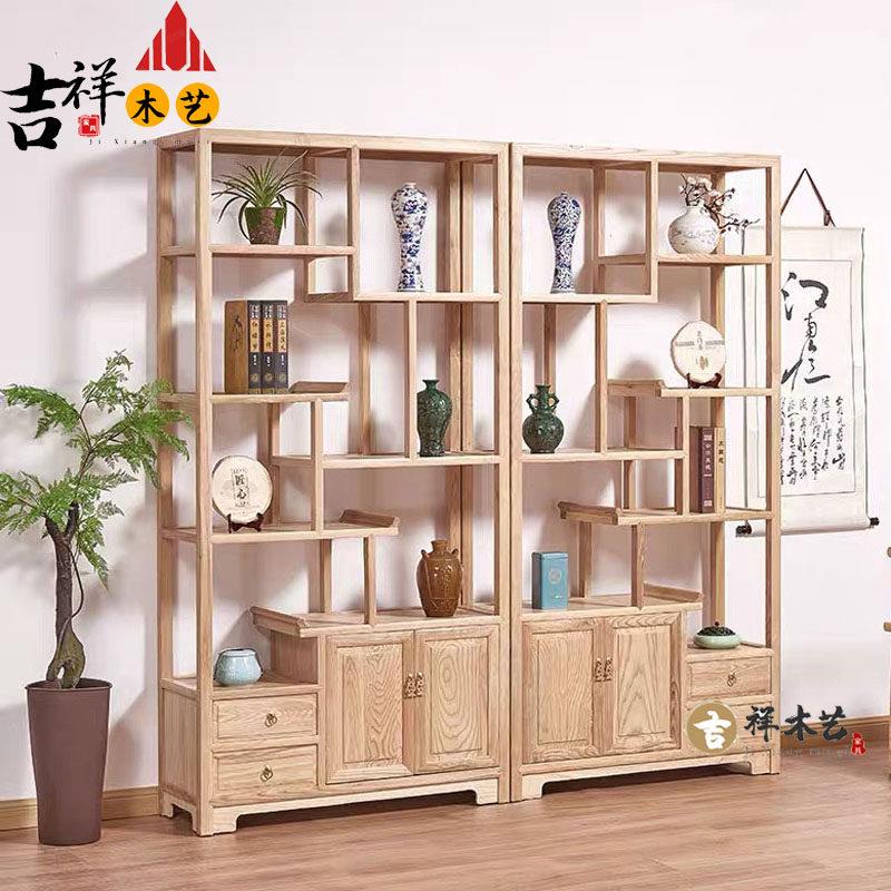 新中式实木博古架茶叶展示柜白蜡木多宝阁茶室置物架免漆定制隔断