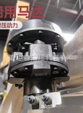 液压马达GM2-3500R24工程船舶开舱专用液压马达