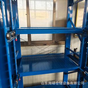注塑模具专用放置 加厚立柱承重力强 工业模具货架 仓储模具货架