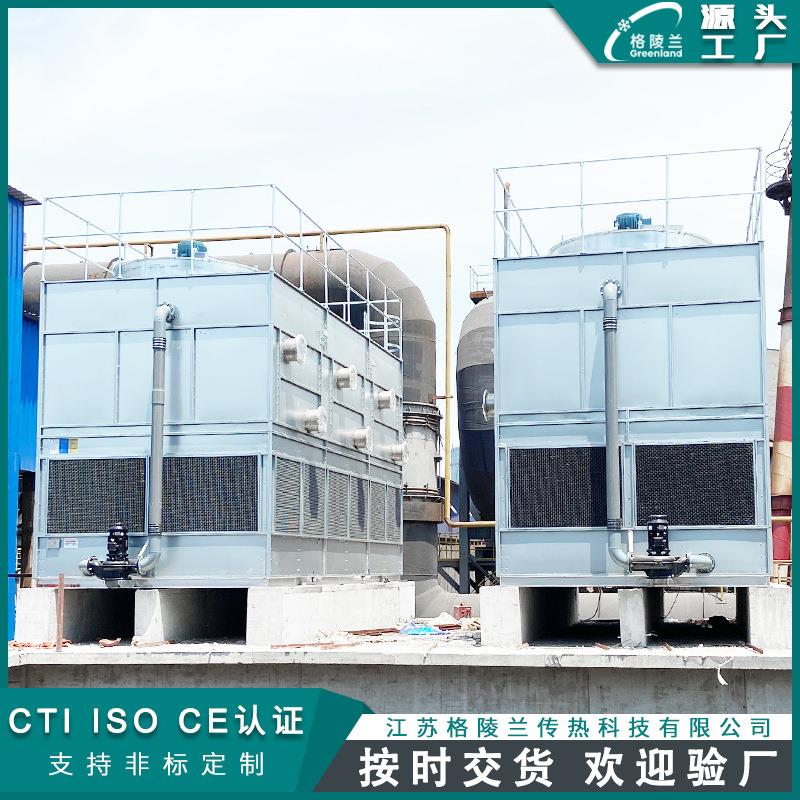 闭式循环水设备循环冷却水塔厂家商场屋顶制冰机中的冷却塔系统
