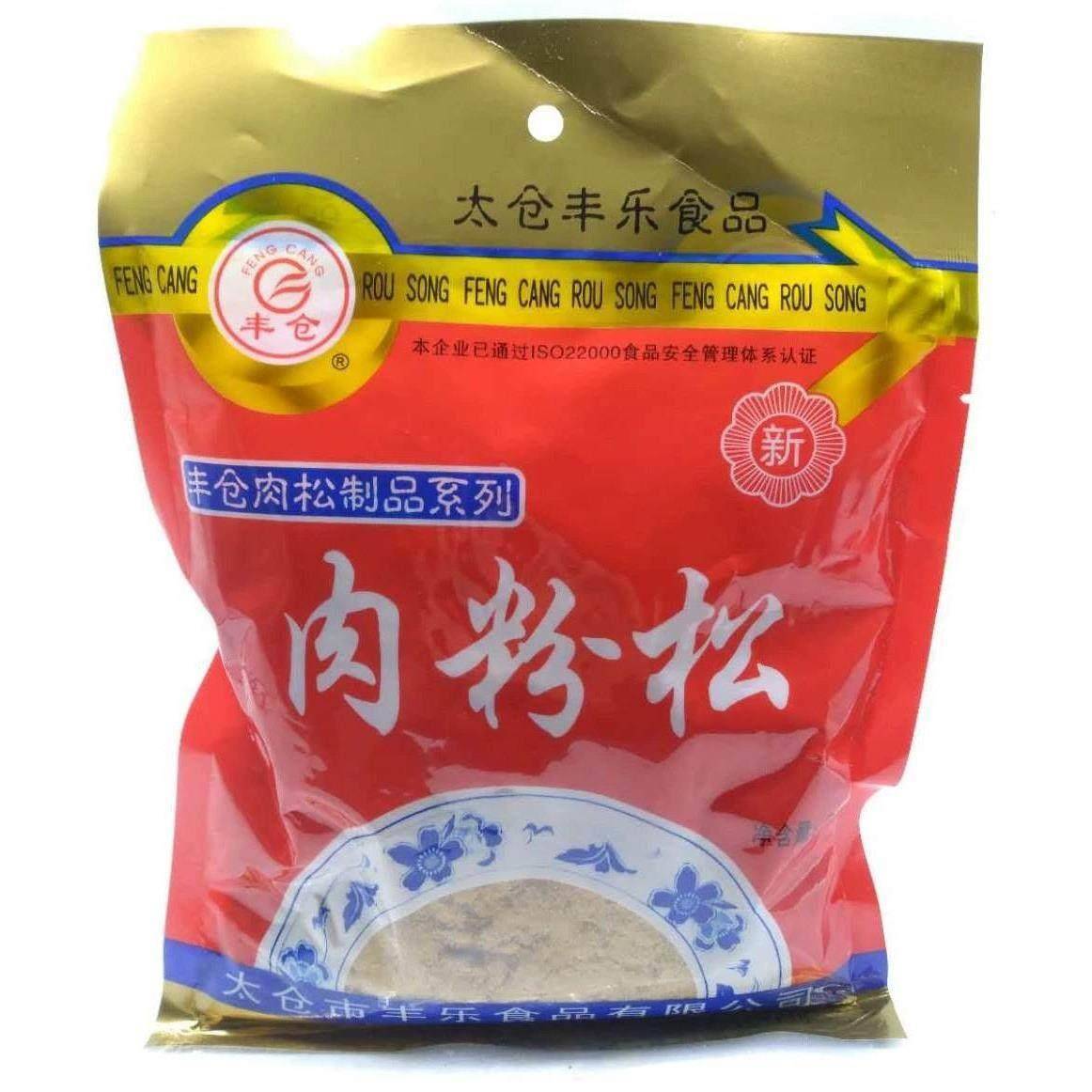 速发现货太仓牌正宗太仓肉松250 丰仓猪肉松肉粉松专用寿司材料多