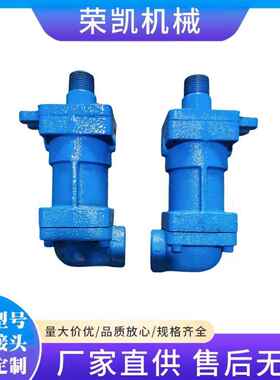 DS-GF过热水旋转接头DD型高温蒸汽旋转接头机械密封高速旋转接头