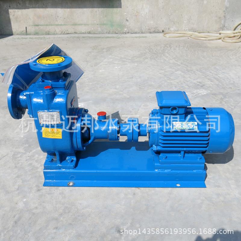 厂家200ZX4业00-2电动工流泵自吸式抽清程水泵 JRTZ卧式清X水自吸