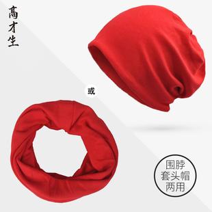 无压感老年人睡帽男士头套女款秋冬防风保暖光头帽子晚上睡戴的