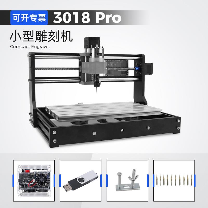 CNC3018系列小型数控铣床激光雕刻机木板浮雕切割机厂家跨境优选