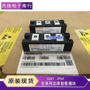 TT162N16KOF TD162N16KOF TD142N16KOF TD180N16KOF 14KOF 12KOF