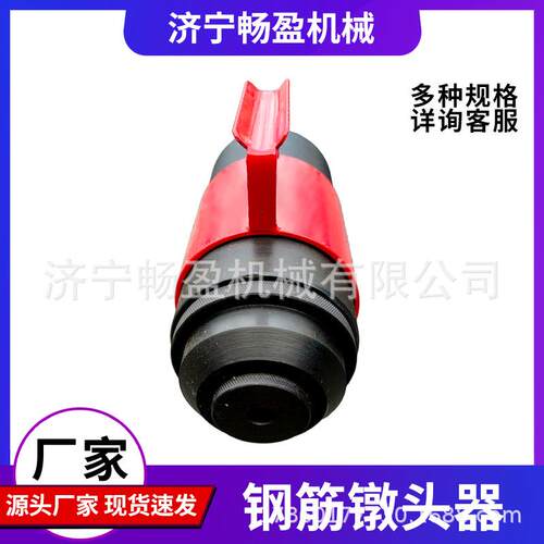 预应力钢绞线镦头机5mm7mm9mm镦粗机厂家钢筋镦头器钢丝墩头设备