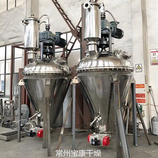 发设酵产品DZLG系锥螺带真干燥机啤酒酵母螺旋列单锥螺带搅空拌烘