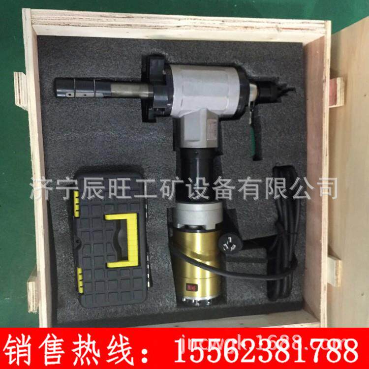 北京电动手持式管道坡口机 不锈钢管道用内涨式坡口机