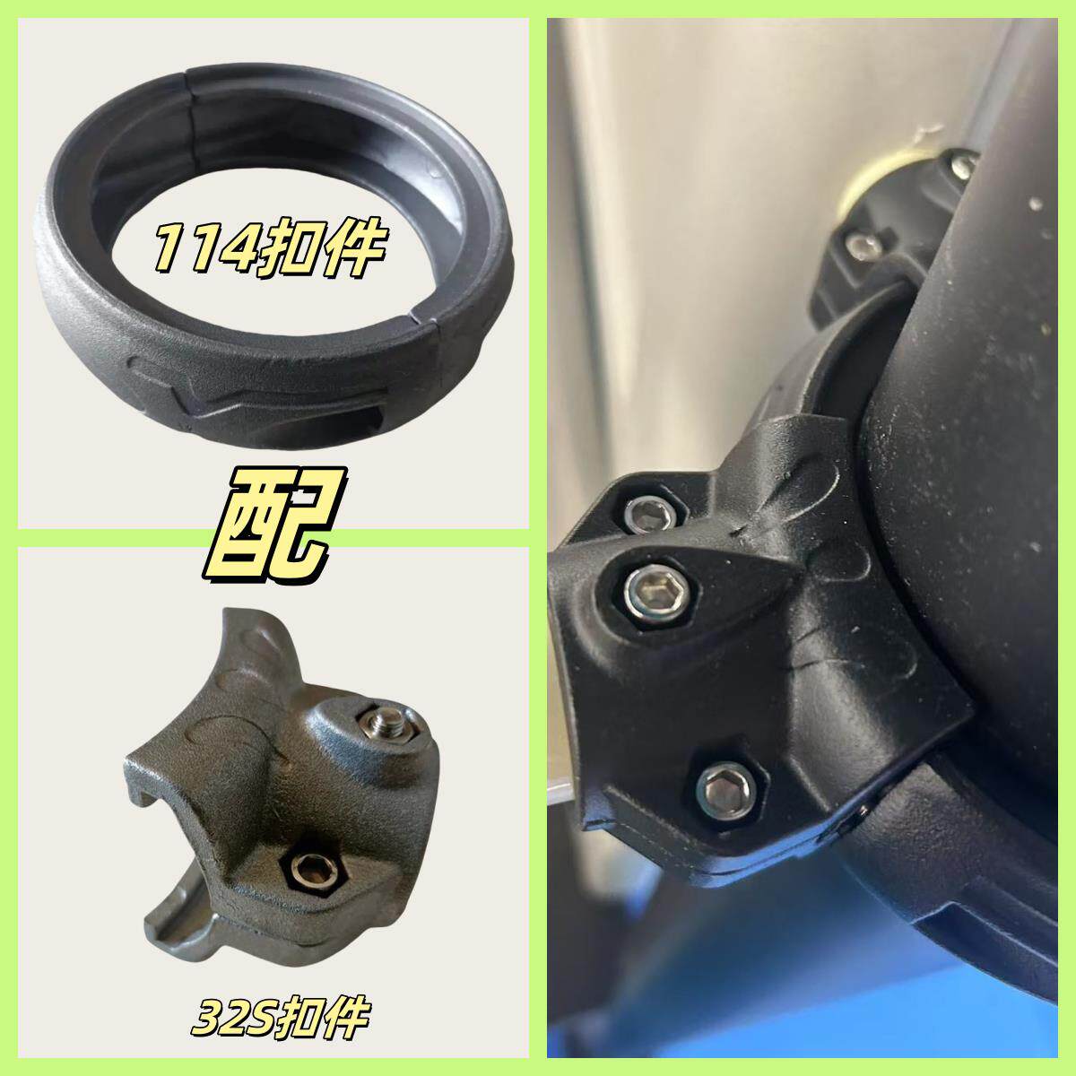 户外儿童滑梯连接扣圆管扣件小博士滑滑梯抱紧箍立柱配件游乐设备