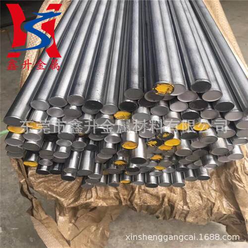 抚钢W6Mo5Cr4V2高速工具钢圆棒 W6冷拉光圆 W6高硬度锋钢圆钢