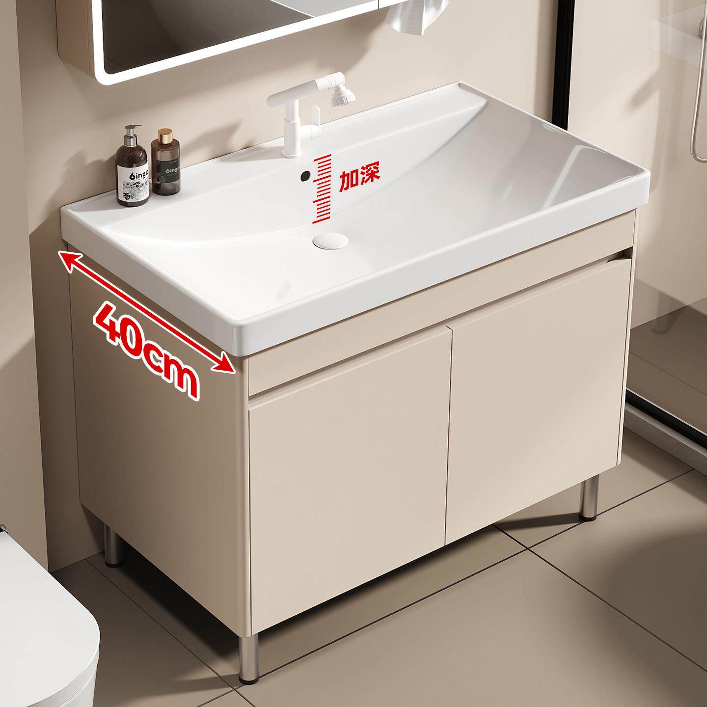 加厚蜂窝铝落地式浴室柜组合40cm宽陶瓷一体洗手盆池卫生间洗漱台