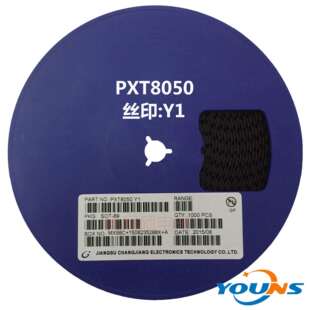 长电 1.5A 89封装 贴片三极管 SOT 丝印Y1 SS8050 PXT8050 电流