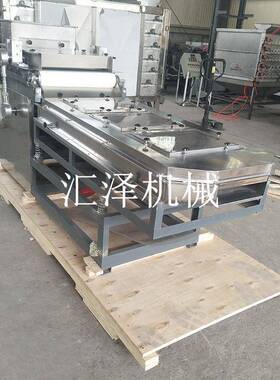 花生切碎机花生碎设备坚果切碎机果仁破碎机坚果碎机器