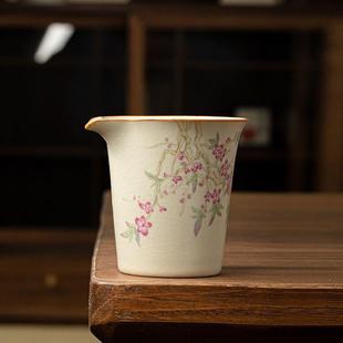 米黄汝窑美人公道茶杯功夫茶具陶瓷茶海公道杯家用单个分茶器公杯