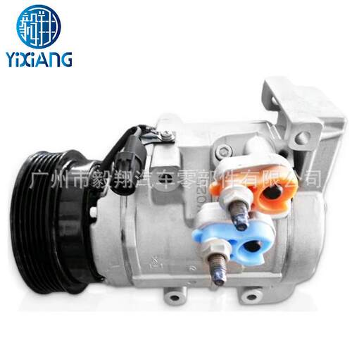 适用  10S20C AC Compressor hyundai entourage 3.8L