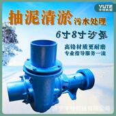 搅拌式 抽沙泵河道清淤深水泥浆吸砂泵多功能ZJQ潜水渣浆泵